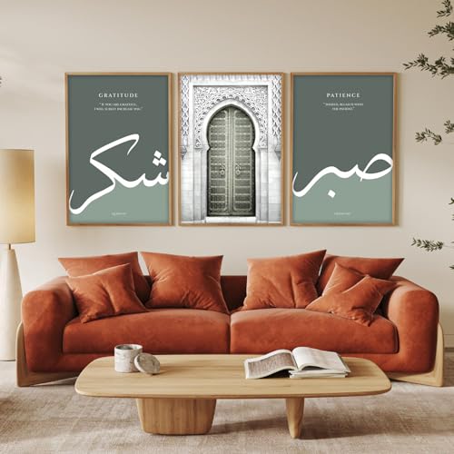 Image of ARTELLY Islamic Wall Painting for Wall Decoration, Living Room Bedroom Office Decor, Arabic Calligraphy Wall Poster Art Set of 3 (Art 1, 19x28 inch)