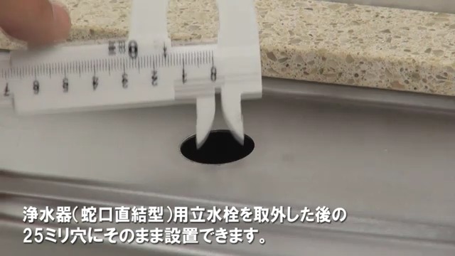 Amazon | カクダイ 浄水器用元止め水栓 721-010 | キッチン用水栓