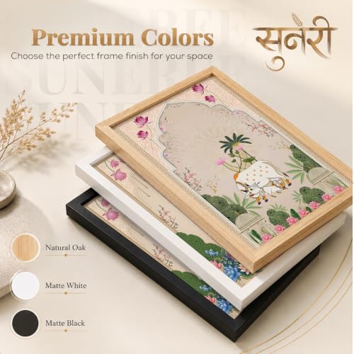 Image of Suneree Traditional Indian Wall Art - Set of 2 (ART 14, 13x19 INCHES)
