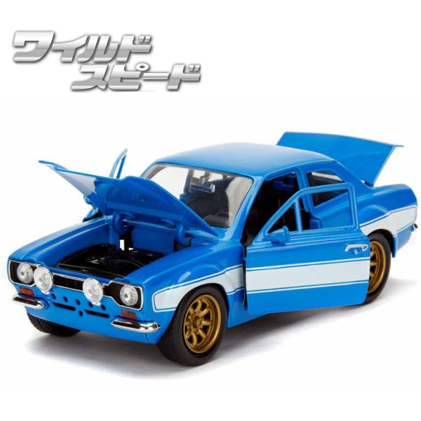 Amazon.co.jp: JADA TOYS F&F 1:24 BRIAN'S フォード ESCORT RS2000