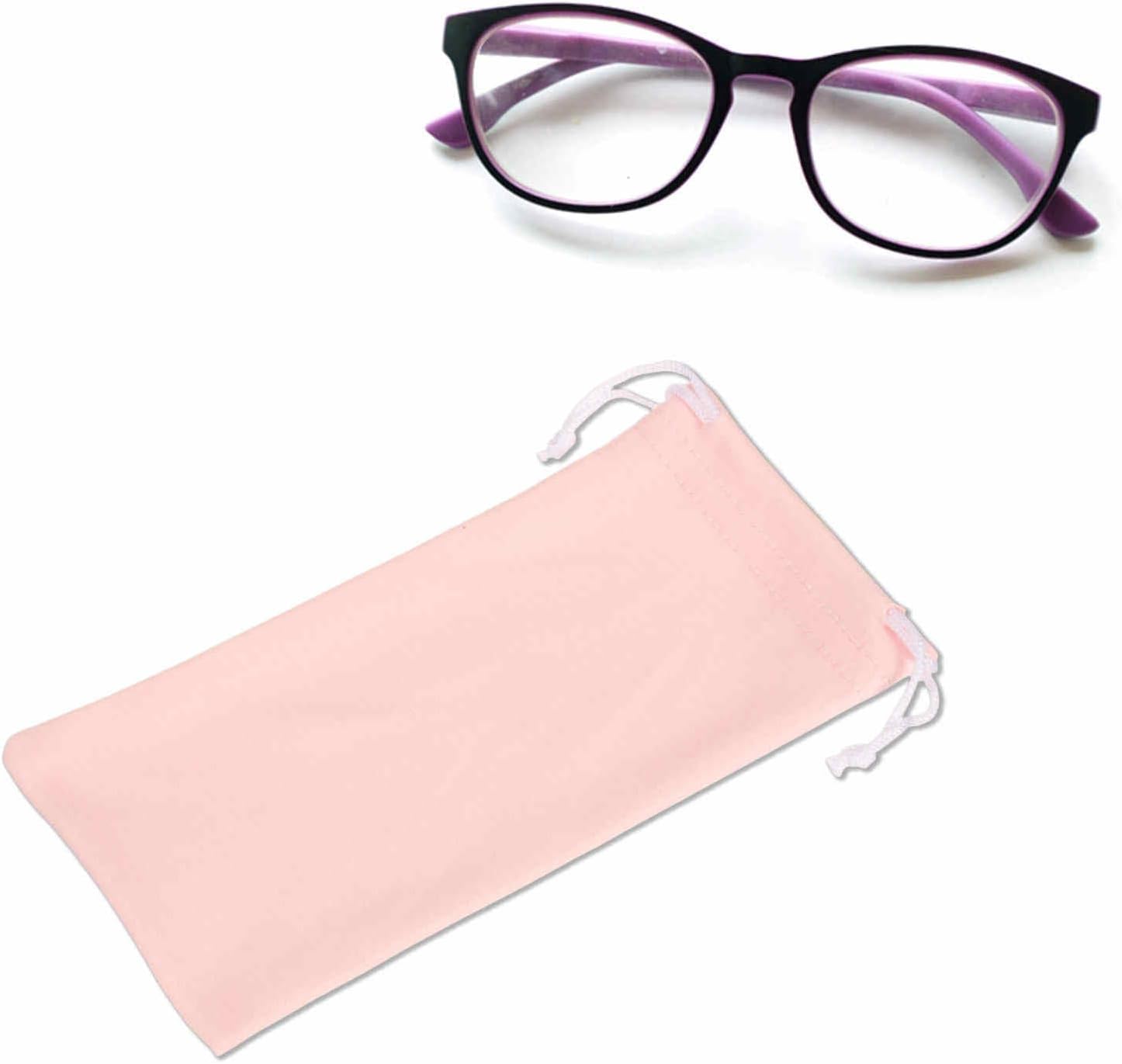 HARFINGTON 5pcs Eyeglass Pouch Microfiber Sunglasses Storage Bag Portable Drawstring Pouch for Phone Glasses Jewellery, Brown
