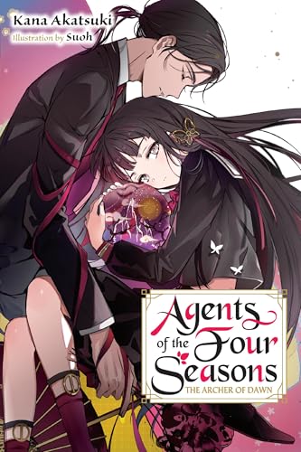 あかしザ カラーズ オブ フォーシーズンズ晩夏 5年 51sOfF65qKL.jpg