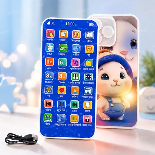Image of Zest 4 Toyz Toy Phone for Kids | Educational Toy Mobile Phone | 28 Learning Mode Keys | Type - C Rechargeable | Pretend Play Mini Cell Phone Toy | Birthday Gift for Boys & Girls - Pack of 1