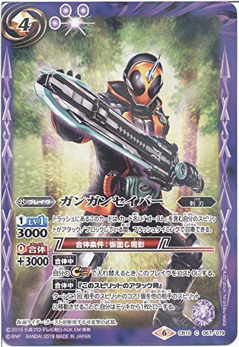 yVOJ[hzKKZCo[ iCB10-067j - ogXsbc [CB10]R{u[X^[ ʃC_[ JIC_[EH[Y (C)