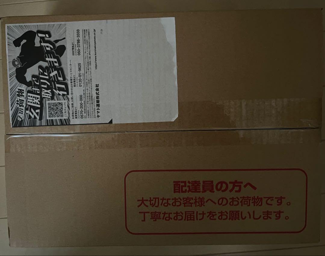 了巷説百物語」特装版 函装本 サイン入和綴じ本小豆洗い 朗読イベント