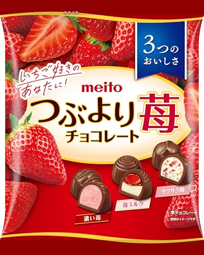 名糖産業 つぶより苺チョコレート パーティーパック 198g×14袋
