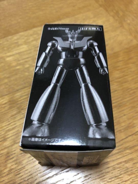 マジンガーZ超合金のかたまり　レッドメタリックカラー マジンガーZ超合金のかたまり レッドメタリックカラー Amazon.co