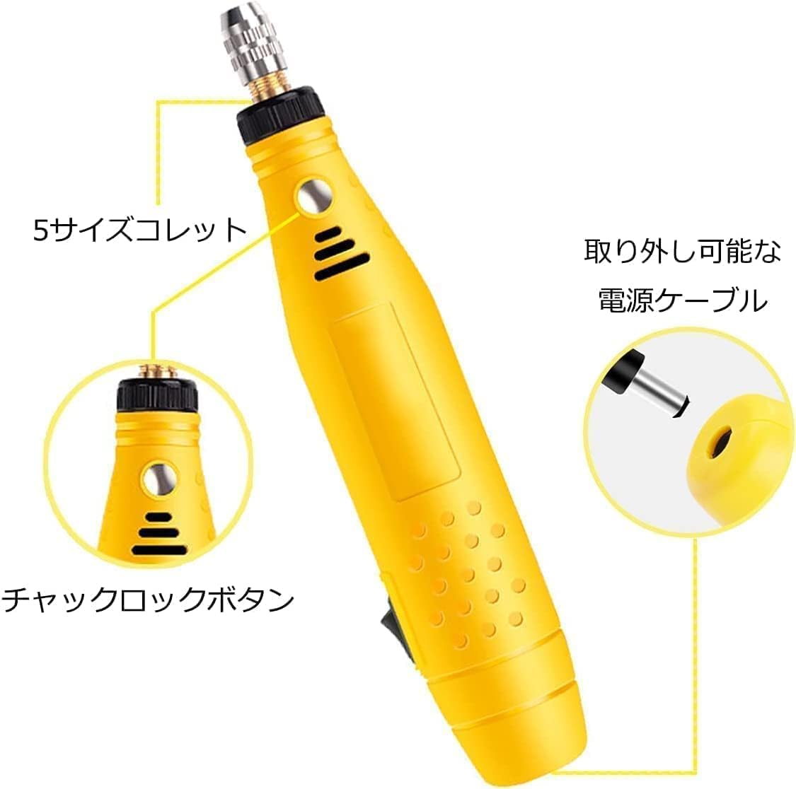 Amazon | ミニルーター105PCS ホビールーター電動リューター 工具 無