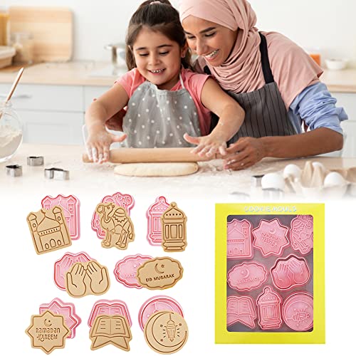 Eid Mubarak Cookie Cutters Set Ramadan Cookie Mold Diy Press Cookie Frosting Pastry Chocolate Baking Mold Cartoon Pattern Baking Tool #TOP2