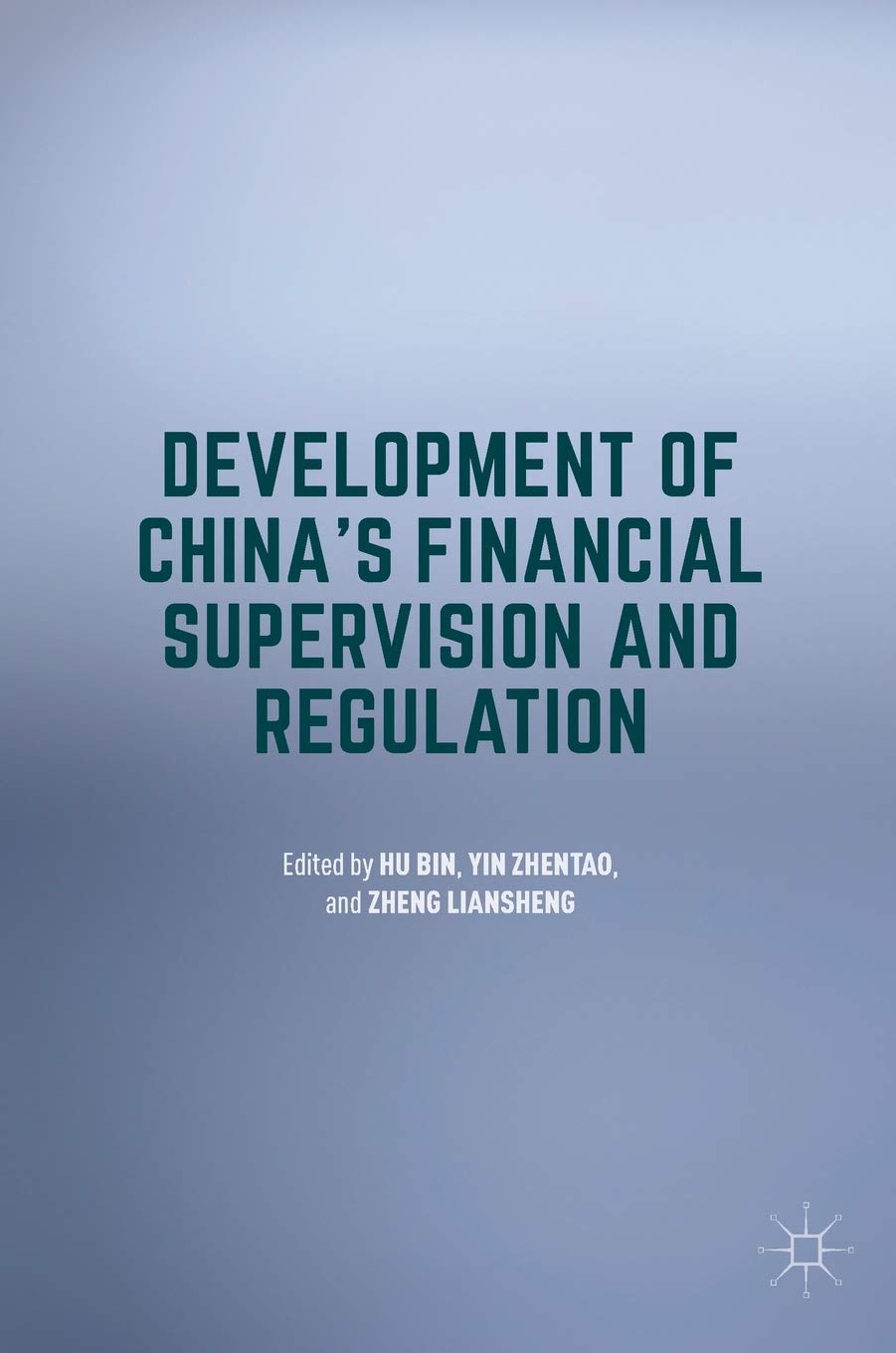 The Develop of China’s Nongov Nongfu Spring's Zhong Shanshan Keeps No. 1 Spot On List Of