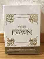 神前暁 20th Anniversary Selected Works\\"DA… Amazon | 神前 暁 20th Anniversary Selected Works 