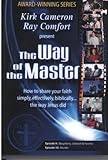 THE WAY OF THE MASTER: HOW TO SHARE YOUR FAITH SIMPLY, EFFECTIVELY, BIBLICALLY...EPISODE 9(BLASPHEMY, SABBATH) & EPISODE 10(MURDER)
