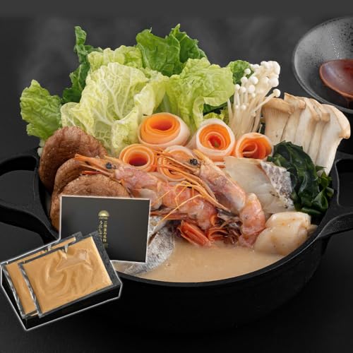 かまいしDMC 三陸産うにの「うにしゃぶ鍋スープ」 700ml(3〜4人前)×2パック ギフトボックス入り