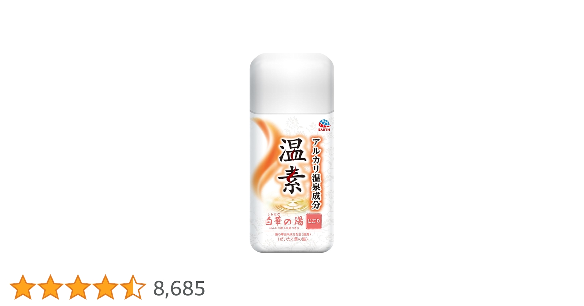 51sOqSYnUZL.jpg_BO30,255,255,