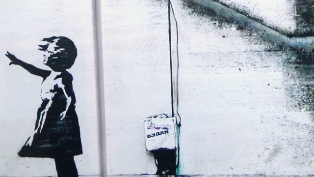 Beejoir ビジョア【LV Child】 banksy ロッカクアヤコ ビジョア 