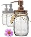 Premium Mason Jar Soap Pump or Lotion Dispenser with 16 Ounce Iconic "Ball" Glass Jar | Modern Farmhouse | Rustproof Stainless Steel (Copper)