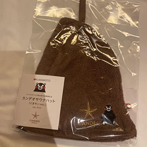 Candeo Original Kumamon Sauna Hat Sauna