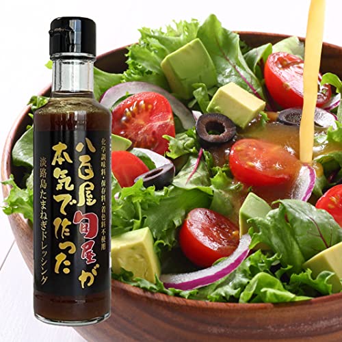 o[xL[ Љy WH܂˂ zgp S{C̃hbVO ܂˂hbVO 200ml  hbVO/w F ۑsgp Y YhbVO ܂˂ ʂ˂ WH܂˂