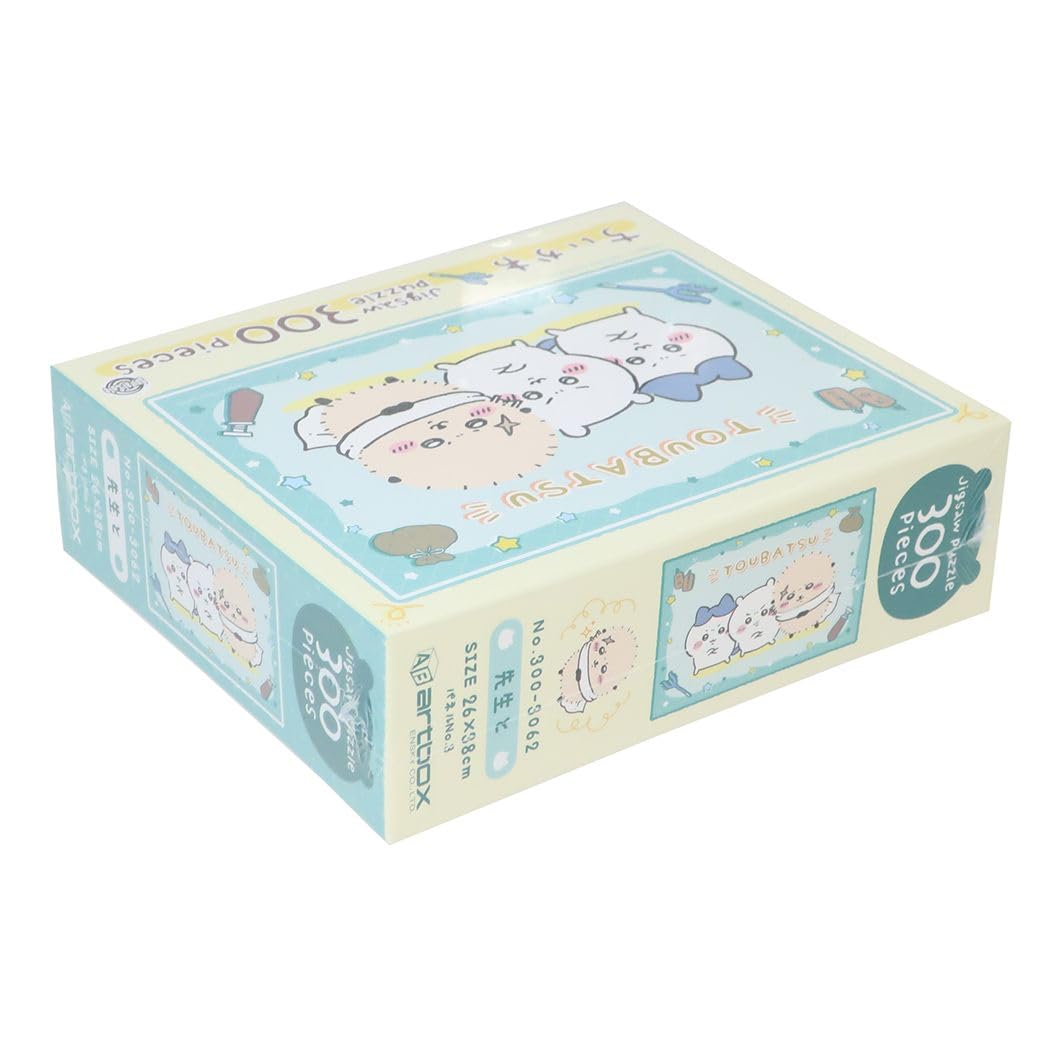 Amazon | エンスカイ(ENSKY) ちいかわ 先生と 26×38cm ジグソーパズル