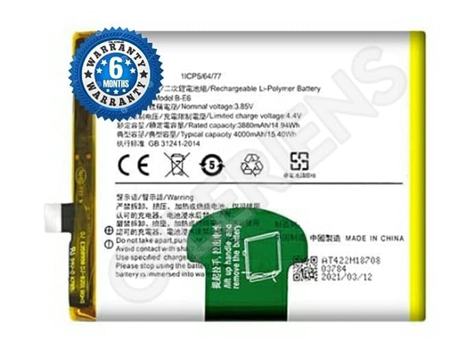 Image of Original B-E6 Battery for Vivo Nex V1821A, 1813, V1821T / NEX S (1805) / NEX A Battery with 6 Months Warranty**(Z00065)