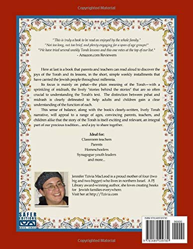 The Family Torah