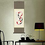 Zoom IMG-1 atfart decorazione da parete asiatica