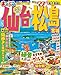 まっぷる 仙台・松島 宮城'27 (まっぷるマガジン)