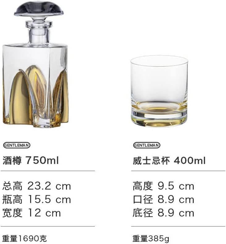 Whiskey Glass Wine Bottle Wine Set Crystal Glass Foreign Wine Glass High-end Gift Box(E)