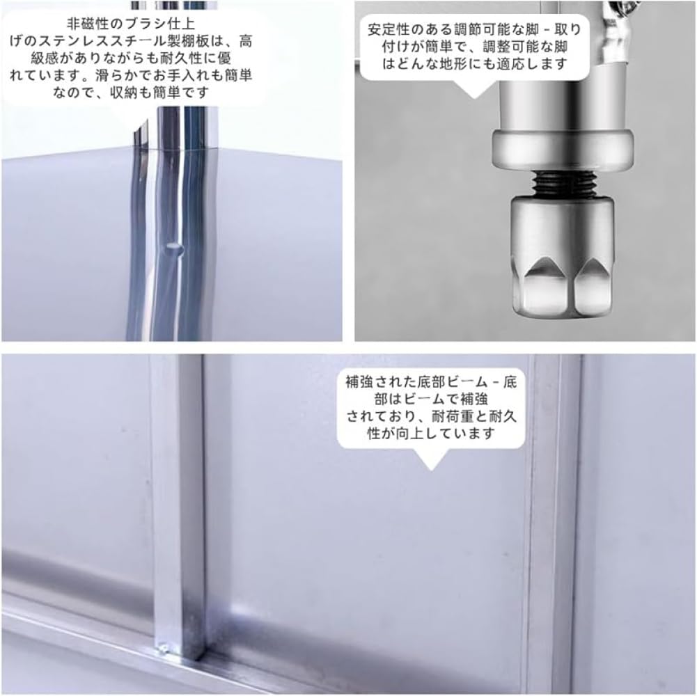 Amazon.co.jp: Ornatego 作業台 業務用 ステンレス 調理台 防錆 省 