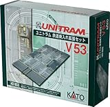 trenes electricos miniatura escala n  Kato - Juguete de Manualidades N Escala 1:220