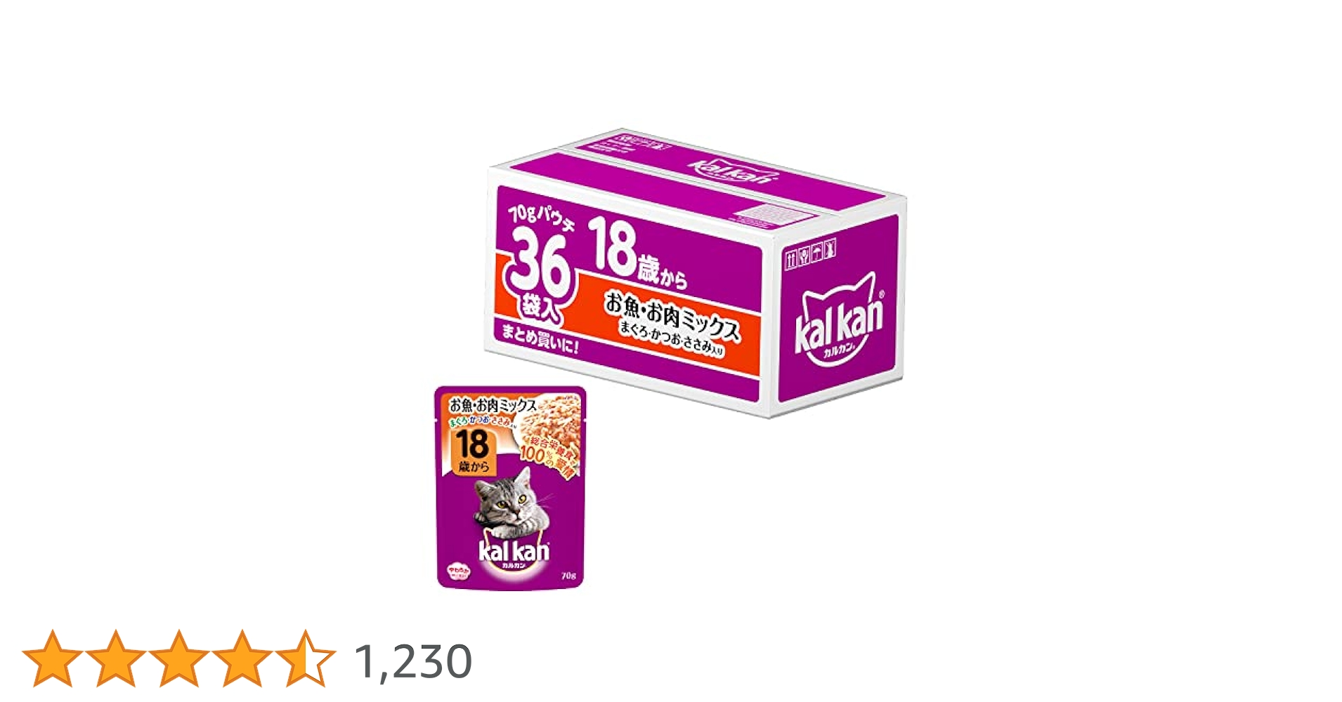 【12箱(96袋)セット】 kalkan カルカン パウチ 18歳から Amazon.co.jp: カルカン パウチ 18歳から お魚ミックス まぐろ