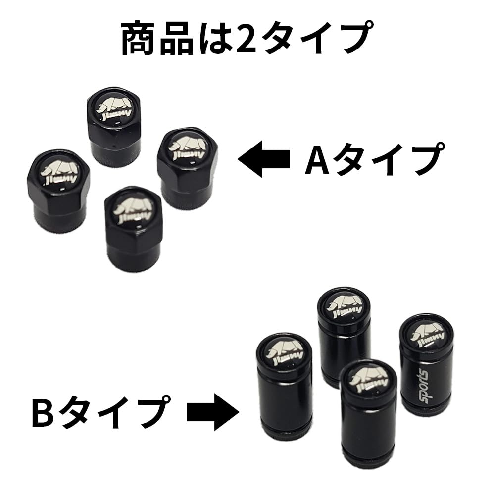 ジムニー JA22 JA12 アルミ合金製 4個セット エアコンリング 