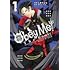 仁藤すばる,NTTソルマーレ「Obey Me! The Comic(1)」