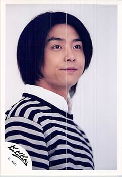 レア‼️キンキキッズ、剛君の色紙です(^_^)かなり前の物です。 レア‼️キンキキッズ、剛君の色紙です(^_^)かなり前の物です