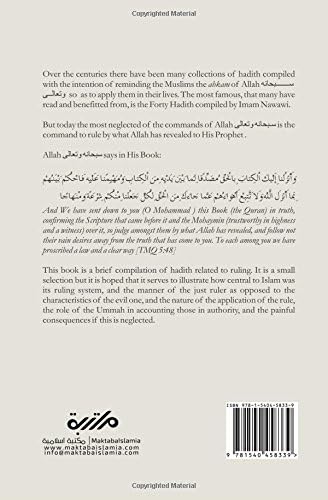 The Sixty Sultaniyya Assittoon Assultaniya Sixty Hadith Relating To Ruling Fathullah Abu Luqman Islamia Maktaba Amazon Sg Books