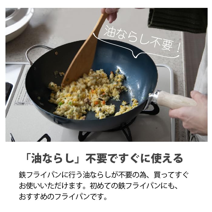 き*ら様 京都 有次 真鍮 フライパン 27cm【美品】 Amazon｜京都活具(Kyoto Katsugu) フライパン 鉄製 20cm 油慣らし済