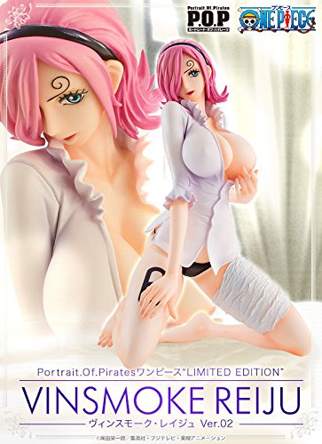 Amazon.co.jp: Portrait.Of.Piratesワンピース“LIMITED EDITION”ヴィン