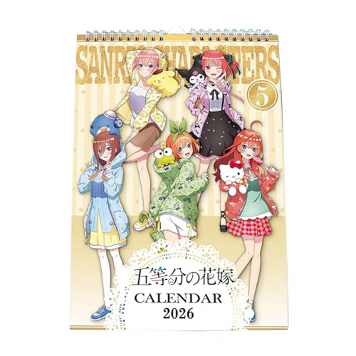 五等分の花嫁 2026 年版 壁掛け 卓上 2 タイプ カレンダー 月間イラスト付き スケジュール記載対応 アニメグッズ オフィス お部屋装飾用 新年 クリスマスプレゼント向け 贈り物に適し 13ページ