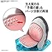 Bandai Hobby - Exploring Lab Nature - Great White Shark Model Kit