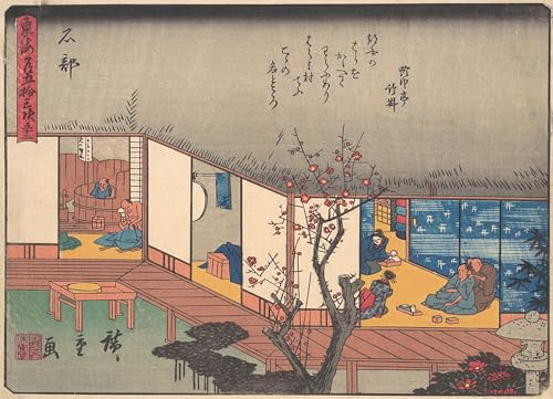 Cuadro de lienzo Ishibe Tokaido Hiroshige de 60x90 cm 1