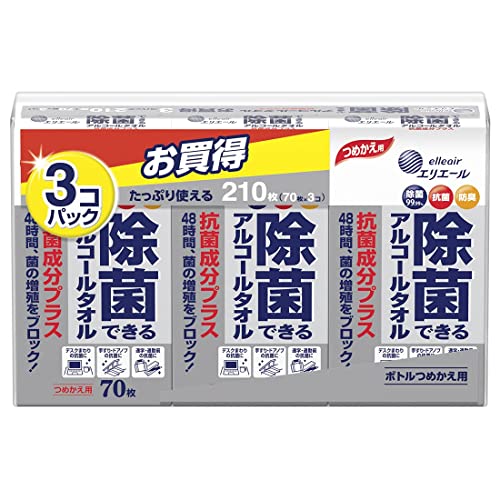 GG[ ۂłAR[^I RېvX ߂p70×3P×4