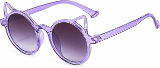 SYGA Kids Goggles, Modern Stylish Eyewears for Boy's and Girls, Triangle Corner Style, Suitable for Age 3-8 Years Price In India