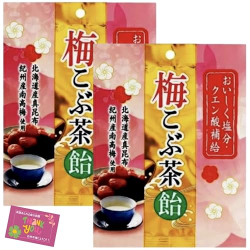 �y�I�B�Y�̊��n�썂�~���g�p�����t���[�Y�h���C�~�����z �~���Ԓ��� ���{�� ������������ �N�G���_�⋋ �����⋋ �M���Ǒ΍� �H�i �X�C�[�c ���َq �L�����f�B 72gx2�ܓ�