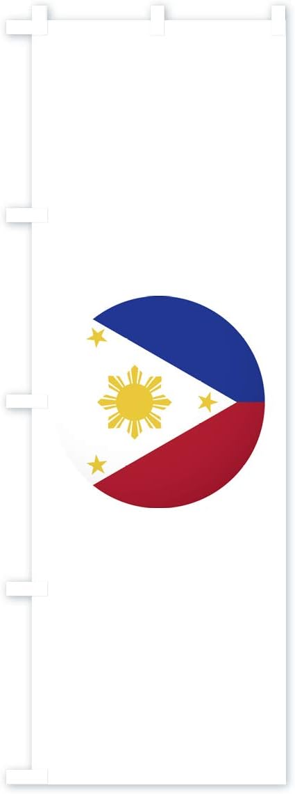 22正規激安 フィリピン国旗 のぼり旗 レギュラー60x180cm 左チチ 標準 Academy Torquedigital Com Br