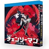 劇場版 チェンソーマン レゼ篇, Blu-ray, 日本語音声, 字幕付き, Full HD 1080p, 1枚組