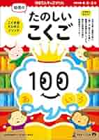 51sPM8femDL._AC_SY200_QL15_.jpg