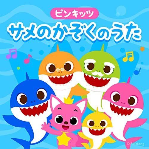 ぱぴラム♡様　うたえほん 仮面ライダーZXゼクロス 栄光社のテレビえほん TVうたのえほん