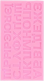 Formy do ciast, formy do liter DIY Formy do pieczenia na dekoracje do ciast dla dzieci(różowy)