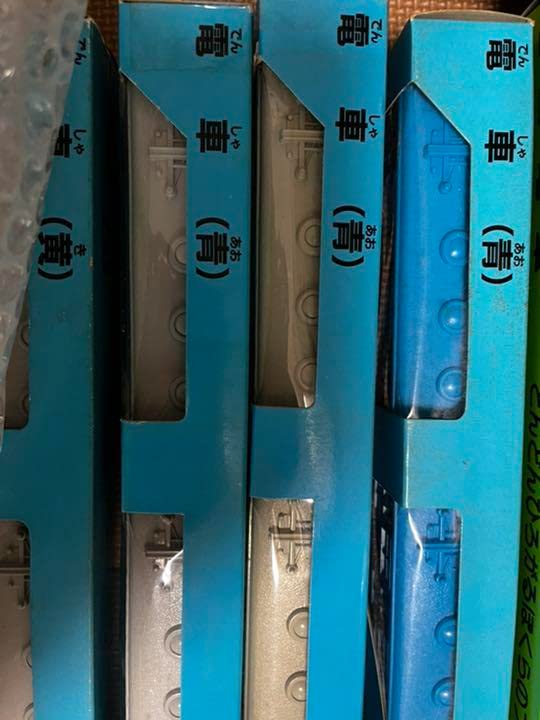 プラレール 電車　黄色　オレンジ　緑　青 特2 プラレール 電車 黄色 オレンジ 緑 青 特2 JR電車編成表2024夏 | 出版