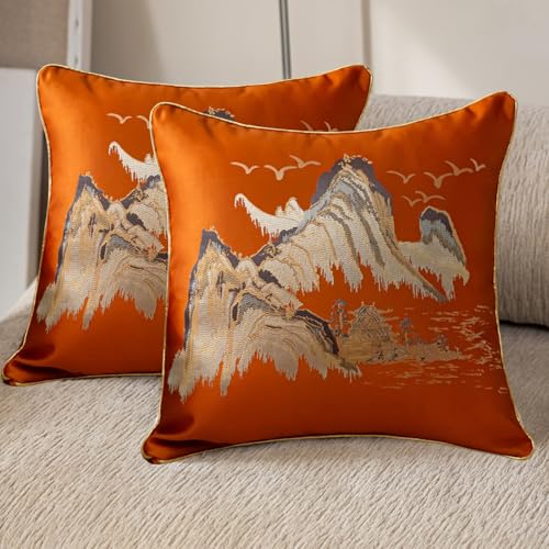 Image of Traziewell Orange Cushion Covers 45 x 45 cm Set of 2 Square Throw Pillow Cases Decorative Bedroom Cushion Cover for Sofa Living Room Car with Invisible Zipper 509